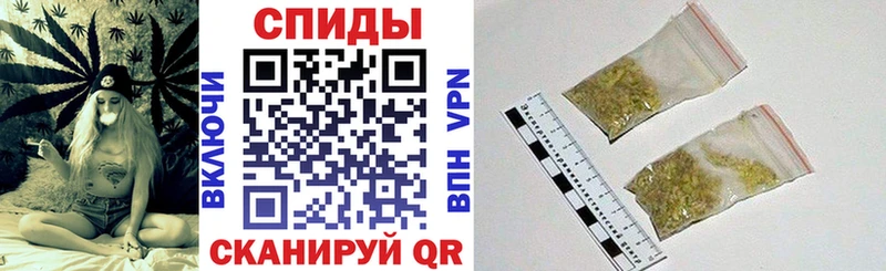 Бутират буратино  Суджа 