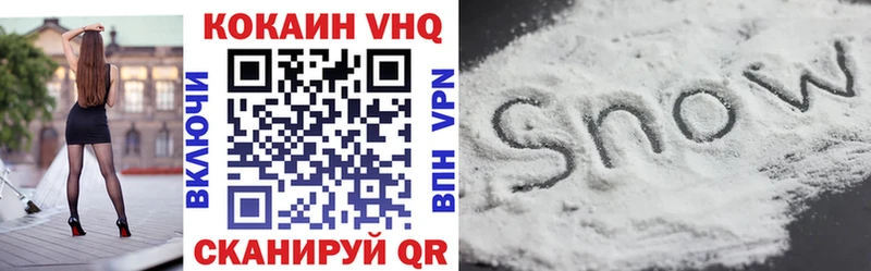 Кокаин Перу Суджа