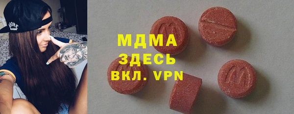 стафф Алзамай