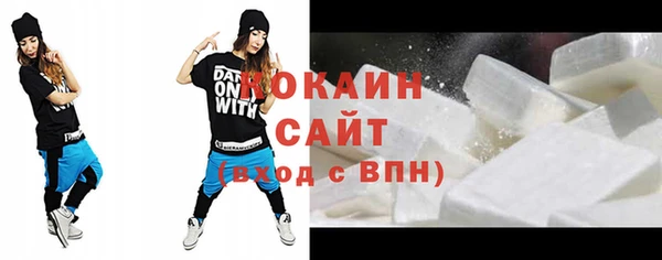 героин Абдулино