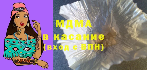 стафф Алзамай