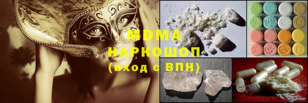 стафф Алзамай