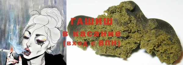амф Абинск