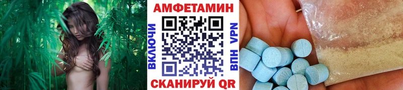 где продают   Суджа  МЕТАМФЕТАМИН кристалл 