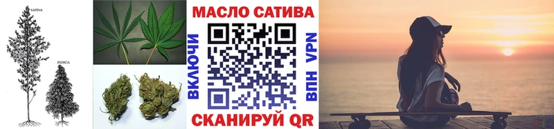 Дистиллят ТГК вейп  OMG зеркало  Суджа 