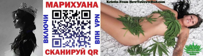 Марихуана сатива  что такое наркотик  МЕГА как войти  Суджа 